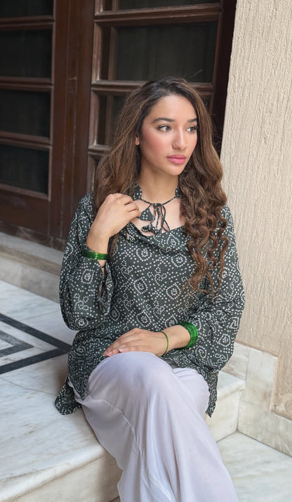 Abeer