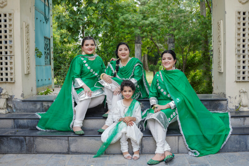 Gulbahaar
