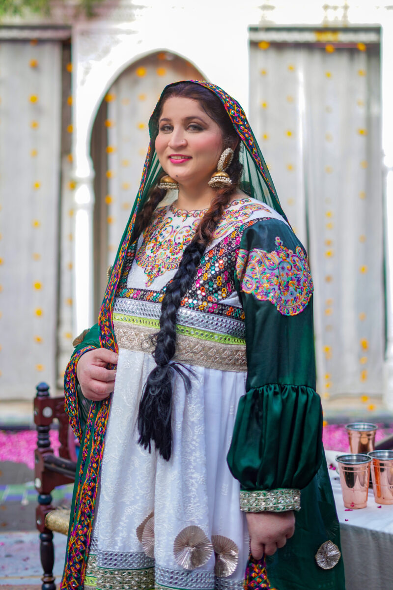Zarmina
