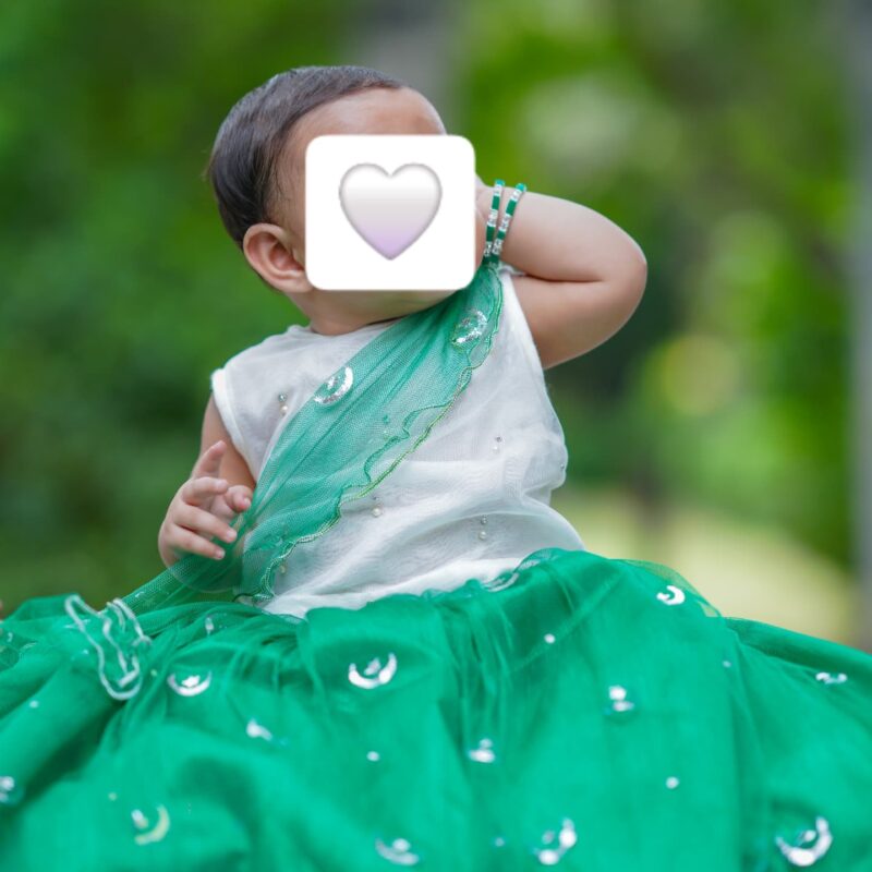 Ayeza